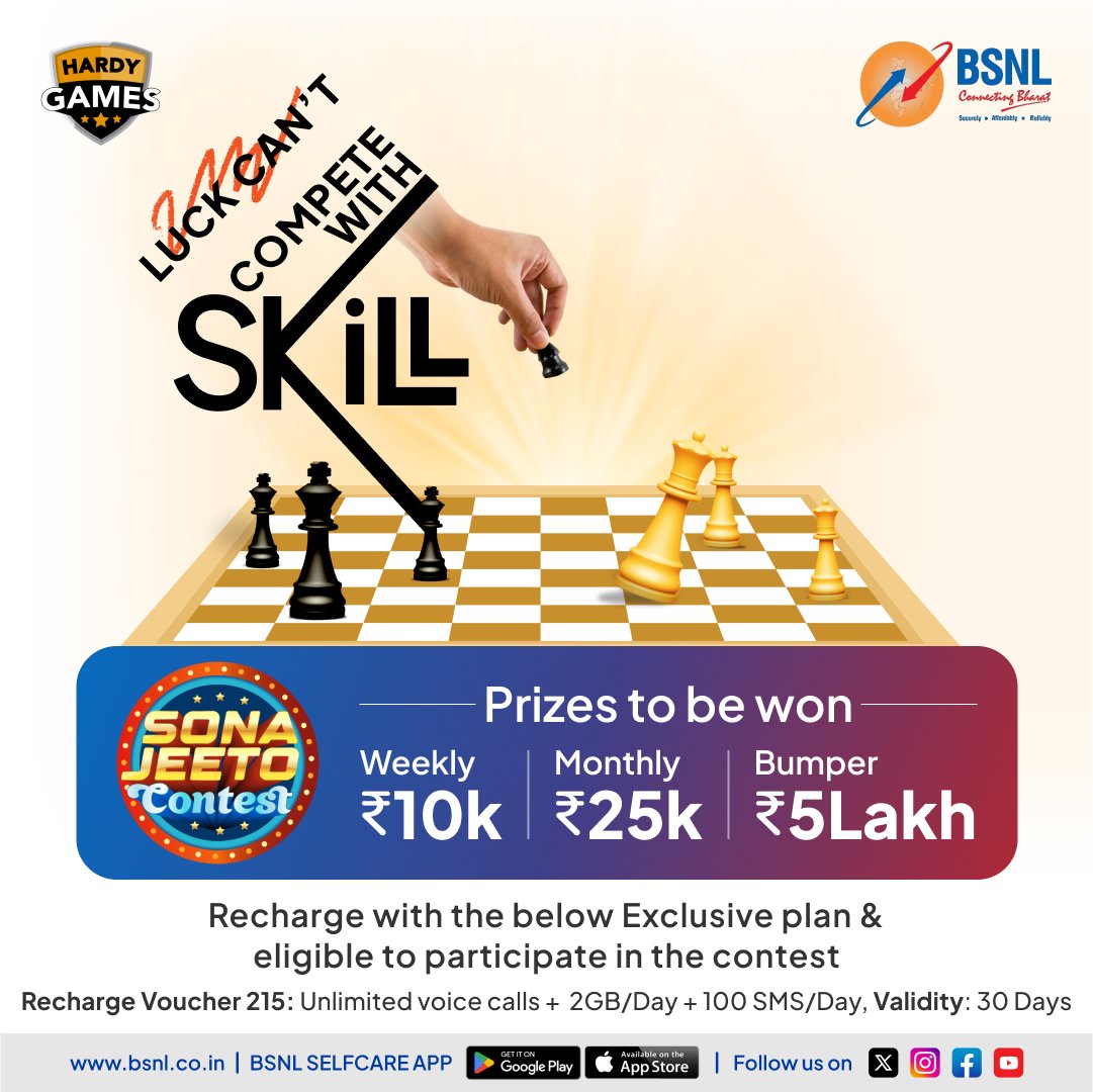 hardygames_'s tweet photo. No luck needed—just skills, strategy, and the drive to win! Play Sona Jeeto and own the leaderboard! 🎁🤞🏻🏆

Join the contest now: https://t.co/qrX5T6jGFh

#sonajeeto #contest #contestalert #ContestChallenge #contestwinner #sonajeetocontest #BSNL https://t.co/NJ78gM7gdJ