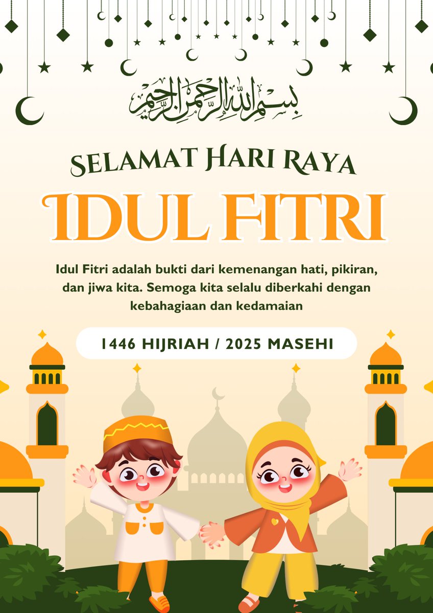 DekiRakai_45's tweet photo. Taqabbalallahu minna wa minkum. Selamat Hari Raya Idul Fitri 1446 Hijriah. Semoga Allah menerima amal ibadah kita dan mengampuni dosa-dosa kita. Mohon maaf lahir dan batin. https://t.co/rTt7haNe1k