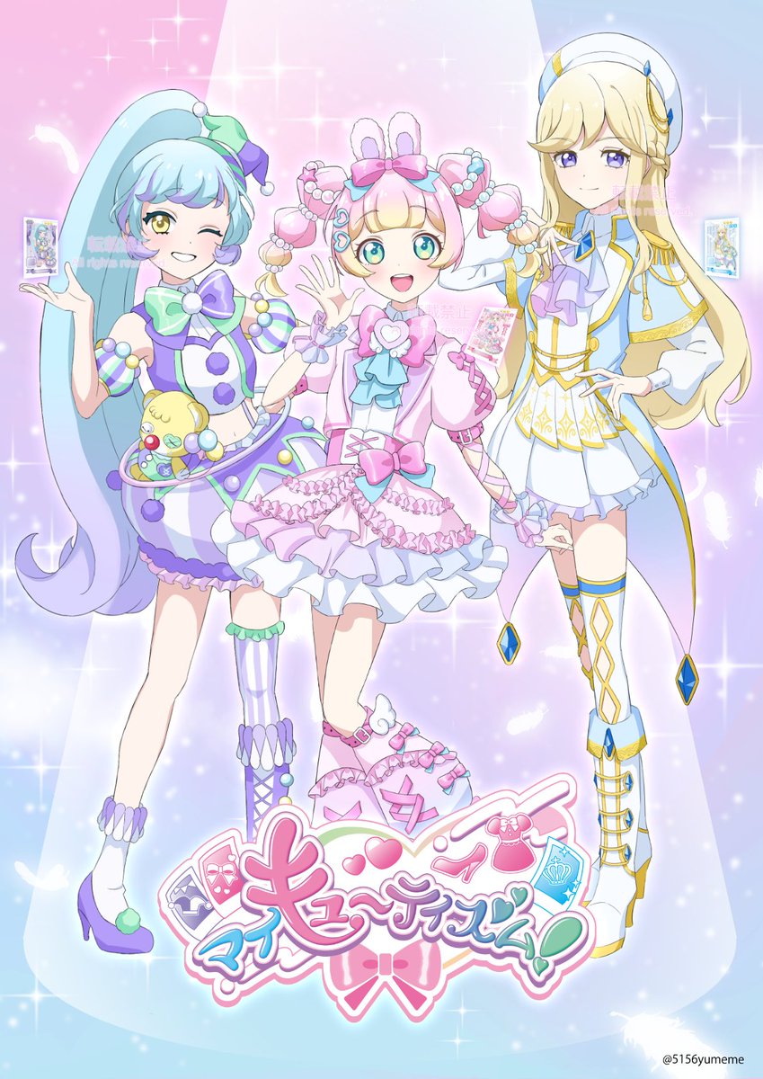 おはな (@5156yumeme) / Posts / X