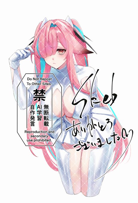 いもふき skeb募集中さんのコミッション「いもふきさんこんばんは!
久しぶりにイラスト依頼させていただきたいと思います。

【キャラ】 ゲームでのうちの娘ちゃんで(下記画像参考) 
【衣装】...」 https://t.co/j6cBa7Wd31 