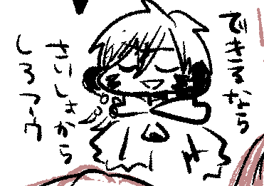 @C1H4Y4__T 