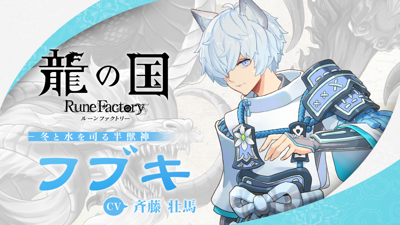 コードギアス　サイン色紙　斉藤壮馬 コードギアス Genesic Re;CODE公式 on X: 