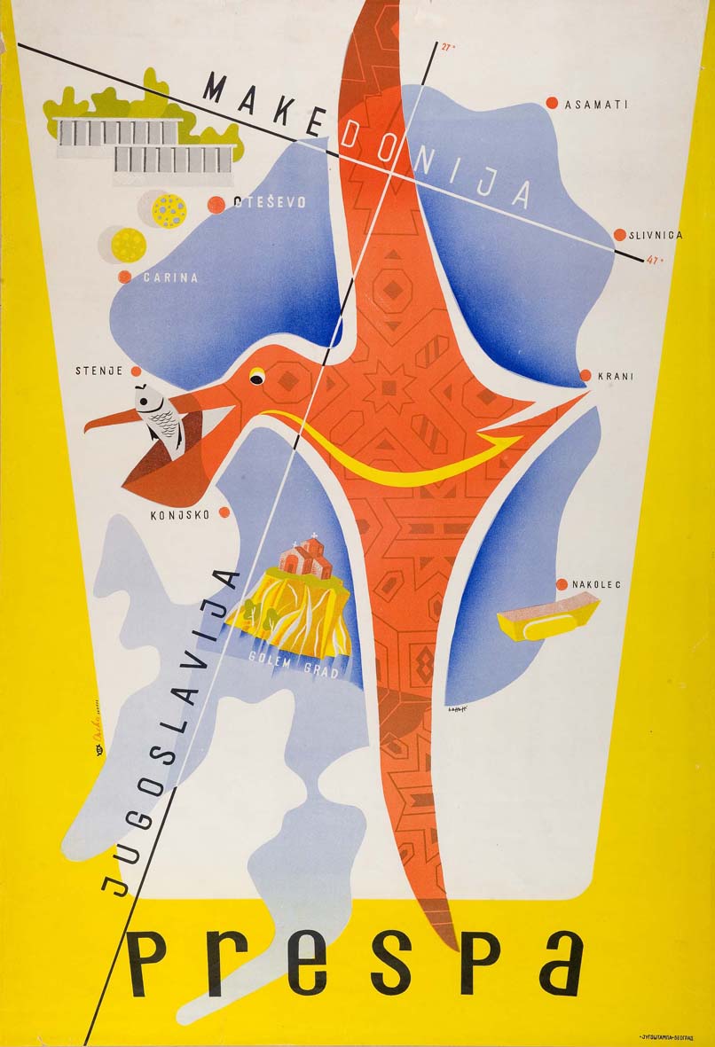 Da ne zaboravimo i Makedoniju - Prespa Jugoslavija, turistički plakat.
