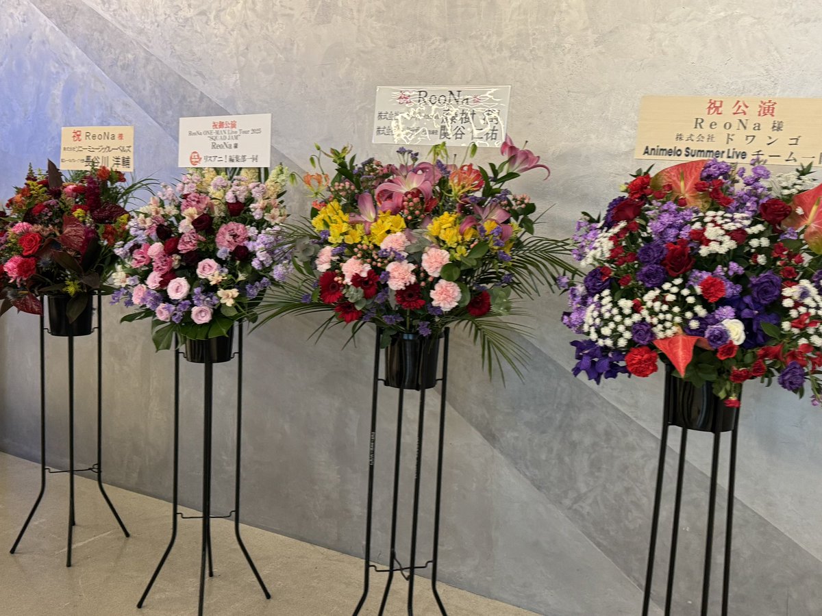 Astrea_recoad's tweet photo. ReoNa ONE-MAN Live Tour “SQUAD JAM”
In Zepp Yokohama
羽田に続き、2回目の参戦ですが、最っ高のライビュのでした、しかも今回は、最っ高の親友(ブラザー)とのライブ。
これから先、互いに辛い事を経験していくと思う。しんどい時は、逃げて逢おうね。
#ReoNa #SQUADJAM #ZeppYokohama https://t.co/xRU8PgAiYh