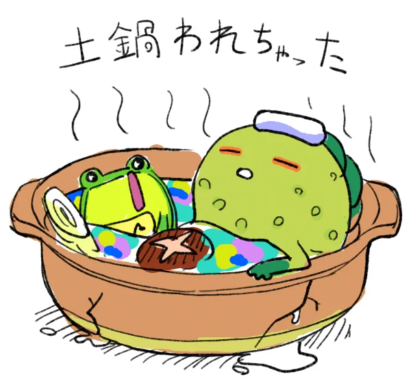 ハチポチ楽しいなぁ #アイマスハッチポッチ2_day2 