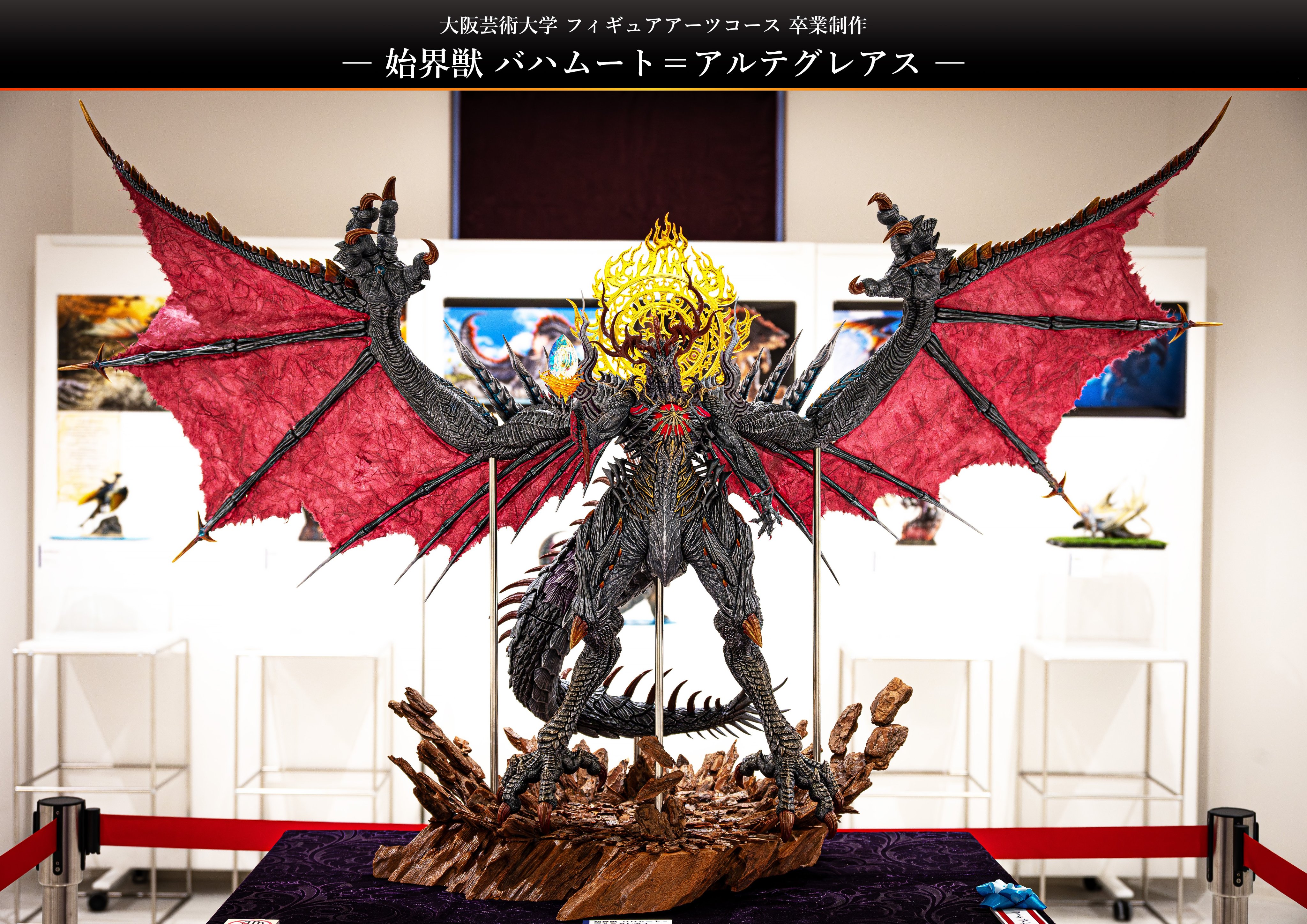 Amazon | 硫黄泉 1/6 弓さやか ガレージキット ガレキ レジン WF