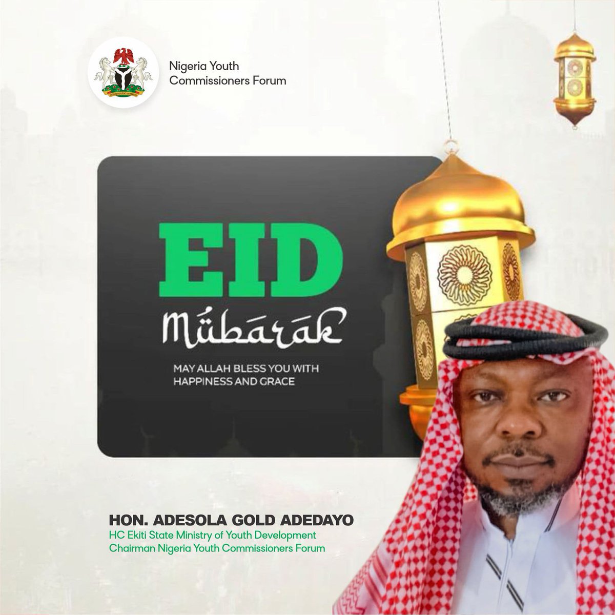 Happy Eid Al-Fitr to all our Muslim brothers and sisters.