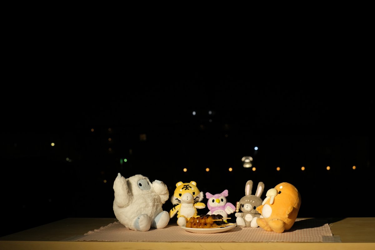 こんなよるが　ずっと　つづけばいいのに