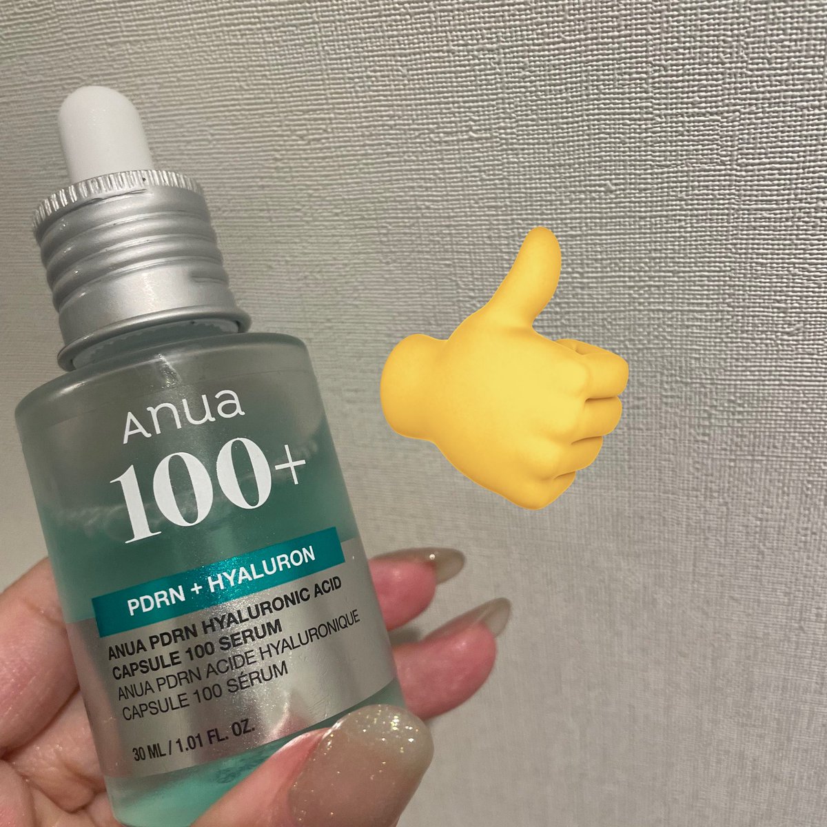 gyozanohitodesu's tweet photo. 「2000円代でこれは神、、🫨！」って
ドクターズコスメ信者の友人も絶賛してるanuaのPDRN美容液。LDKもA評価💯

肌カッサカサのおばさん肌化してる人
お肌若々しく見せたい人に絶対使ってほしい。

毎月リジュラン注射してたけどこれ使い始めてから頻度減った最高（ガチ）（月1渡韓勢）

 #anua のPR https://t.co/motcDLWEVg