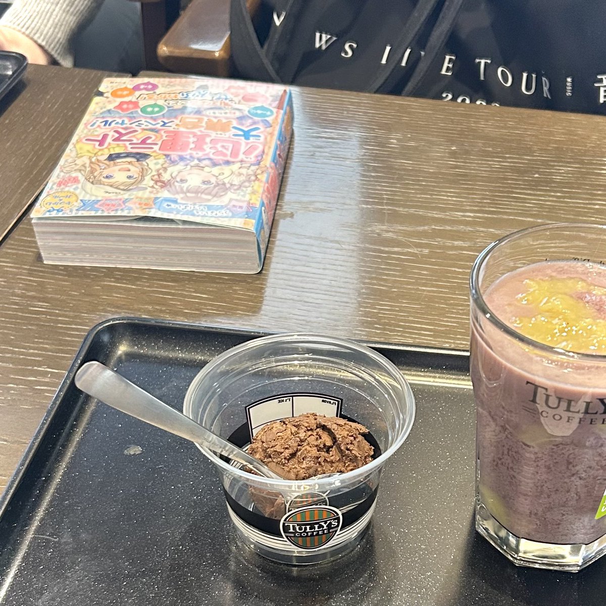 お花見と女児返りしてきた