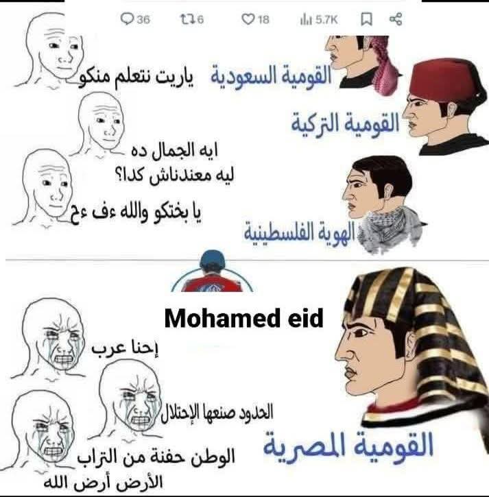 fadywitter (@fady_ashraf14) on Twitter photo 