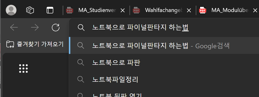 응가 (@poop_ew_ff14) on Twitter photo 