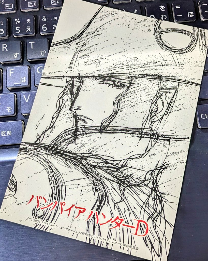 橘☕梓 tweet media