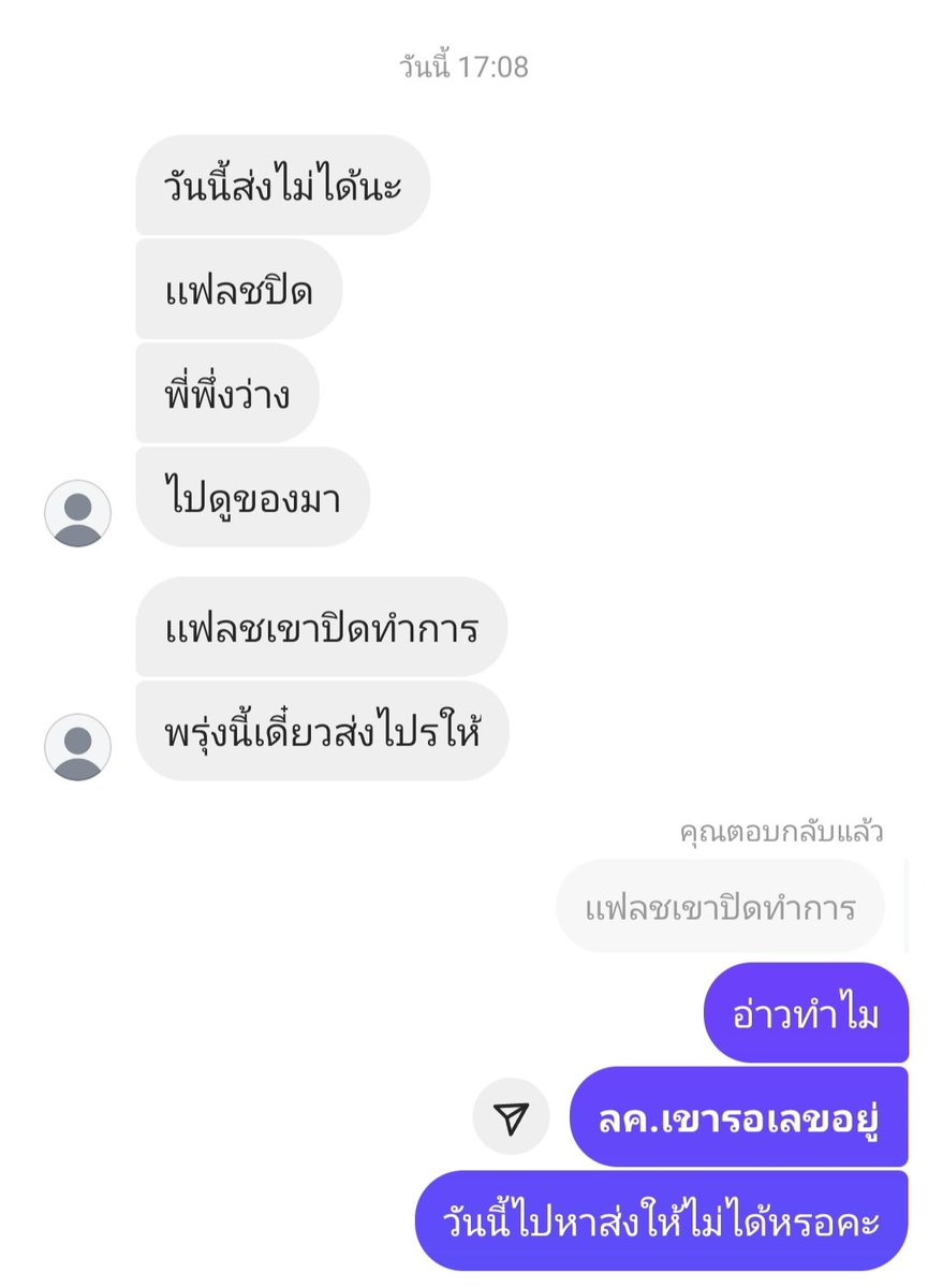 JJ(10:00-18:00) tweet media