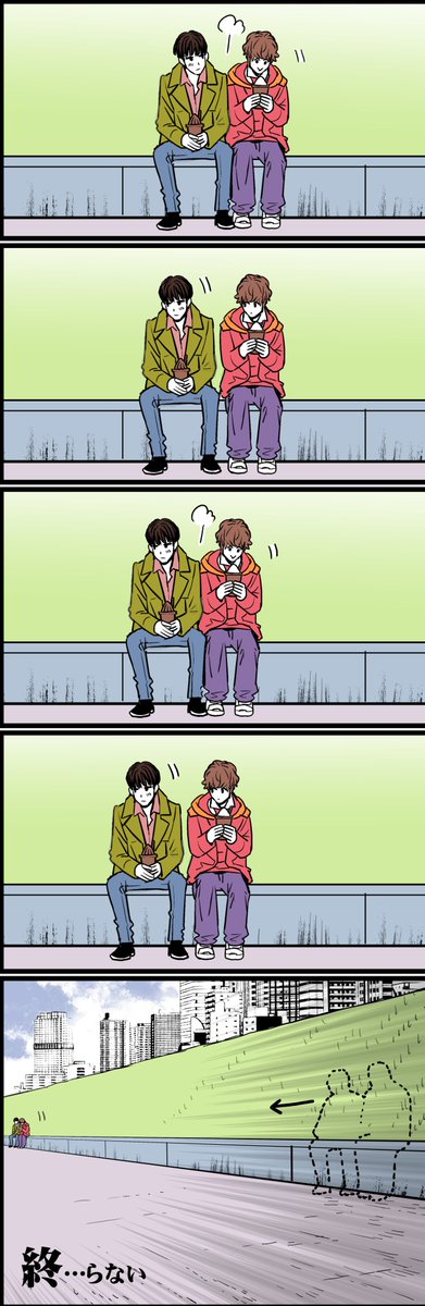 10pperance's tweet photo. #仮面ライダーガヴ
お互いにわだかまりが無くなって
通常の距離感がこのくらいで固定されたの
本当に嬉しい
ずっと仲良しでいてほしい https://t.co/CkgfcJ9wRZ
