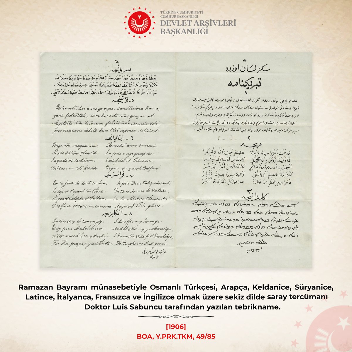 Ramazan Bayramınız Mübarek Olsun.