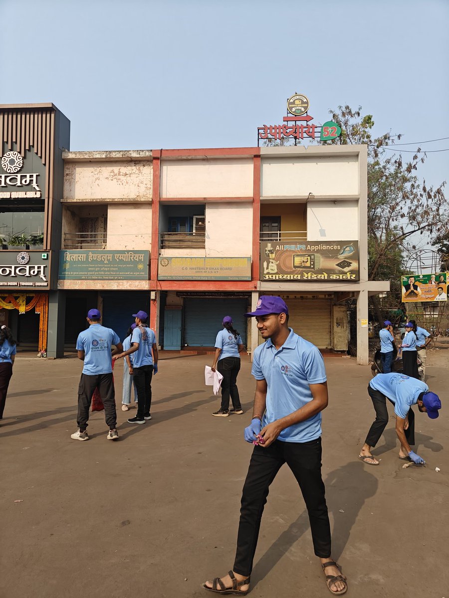 nsscsvtuCG's tweet photo. CSVTU NSS Cell organized a cleanliness drive at Civic Centre, Bhilai, Chhattisgarh under SAP, Swachhata Hi Sewa.
 #SwachhBharat #CleanIndia #NSS #CSVTU
@_NSSIndia
@NSSRDBhopal https://t.co/O6Et5EkC9o