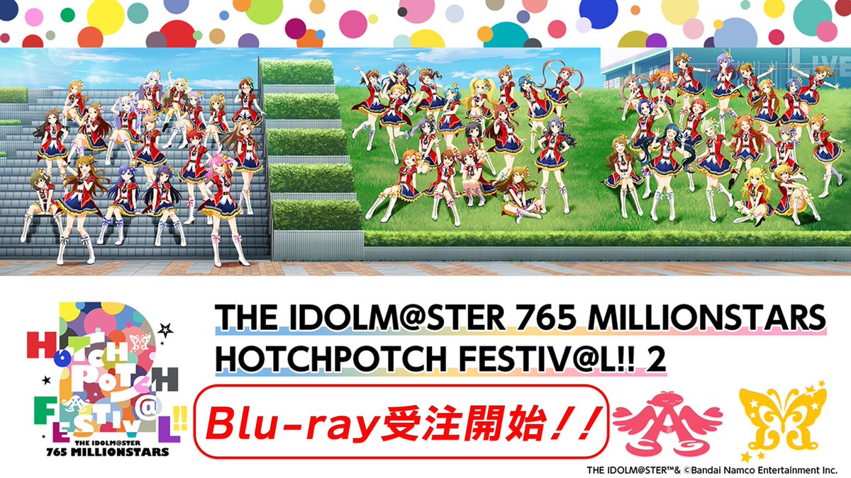 BD/ミリオンスターズ/THE IDOLM＠STER MILLION LIVE! 9thLIVE ChoruSp＠rkle!! LIVE Blu-ray DAY1(Blu-ray) 取寄商品BD ⁄ ミリオンスターズ ⁄ THE IDOLM＠STER MILLION LIVE