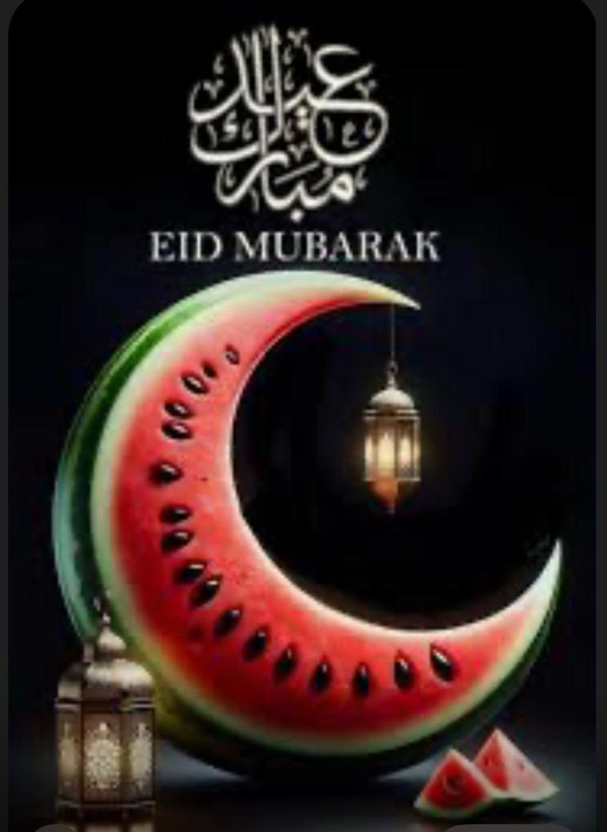 رمضان مبارك كل عام وأنتم بخير! ramadan Mubarak#Ward5Ott