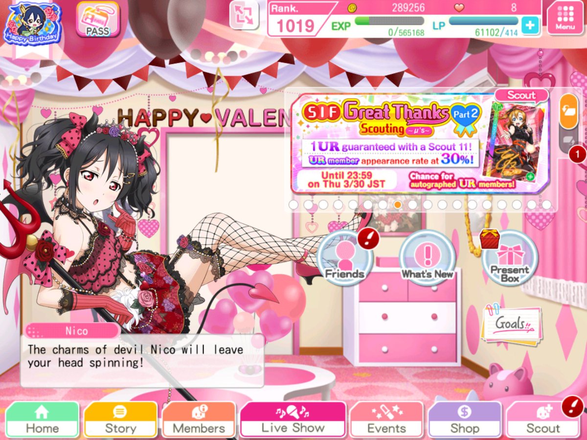 NicoNicoSIF's tweet photo. it’s been two years…

#SIF
#LLSIF https://t.co/ilnRfhcQ99