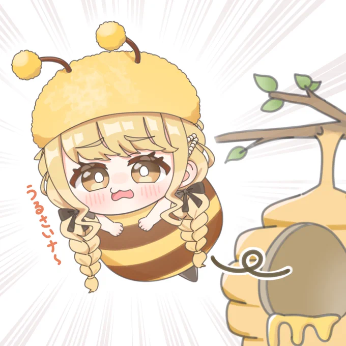 #学マス #藤田ことね ことねばち 