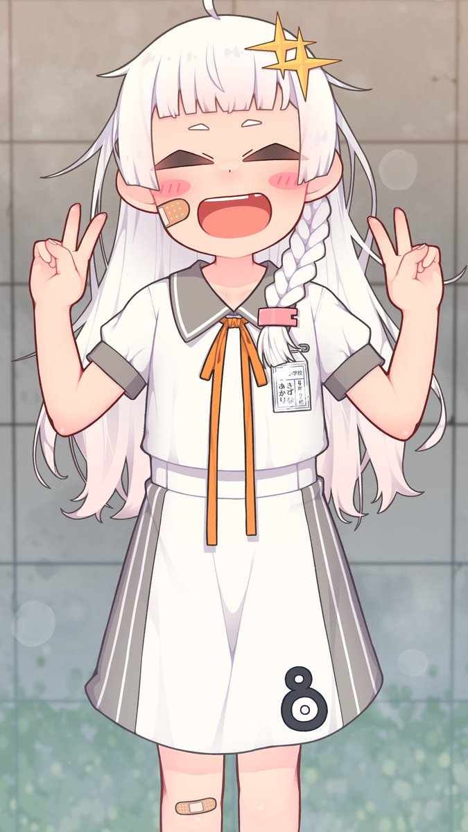 鉄砲とあかりちゃん!
#今月描いた絵を晒そう 