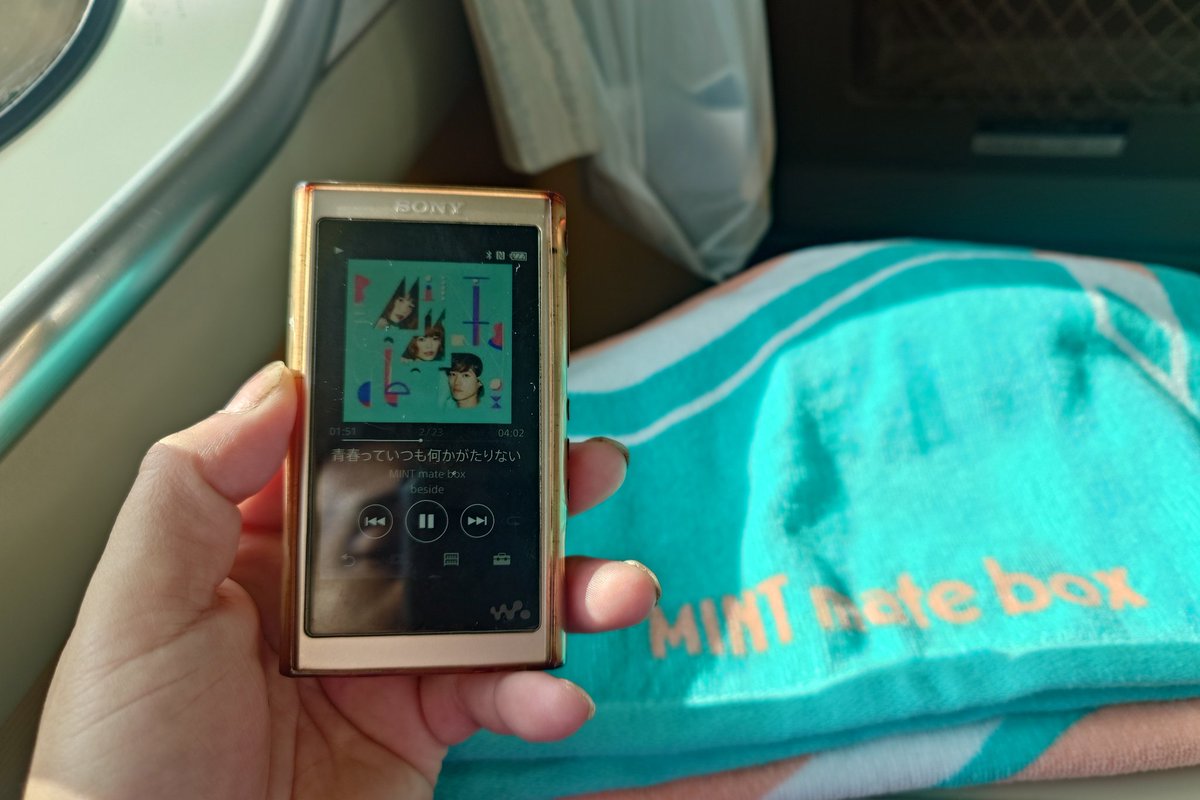 shinkoro_miejin's tweet photo. mahocato(MINT mate box)『encore』大阪編②
今回もmahocatoさんソロ曲含むMINTオールスターセトリに加え『encore』の名に相応しいアンコール×2が良かったね!😆
そしてアンコールではまさかの新曲!?ってことでこれラストライブじゃないんじゃね!?という匂いがプンプンでした(笑)
#MINTmatebox https://t.co/fTSUKmM4Hu