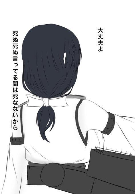 #おもむろに治安の悪い女の画像を貼る 