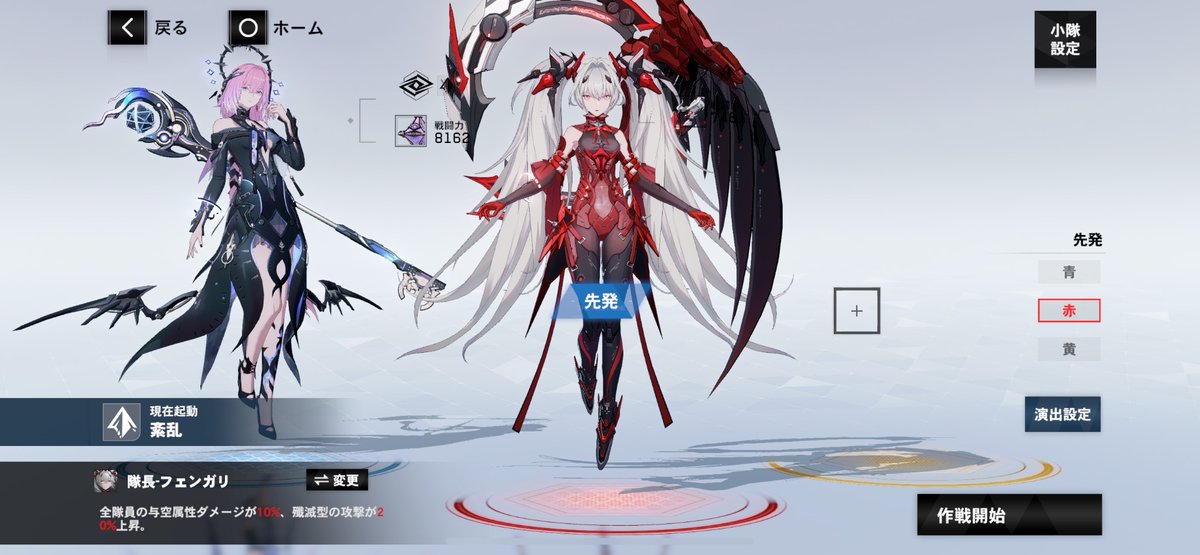 Zanko_san's tweet image. 待っています