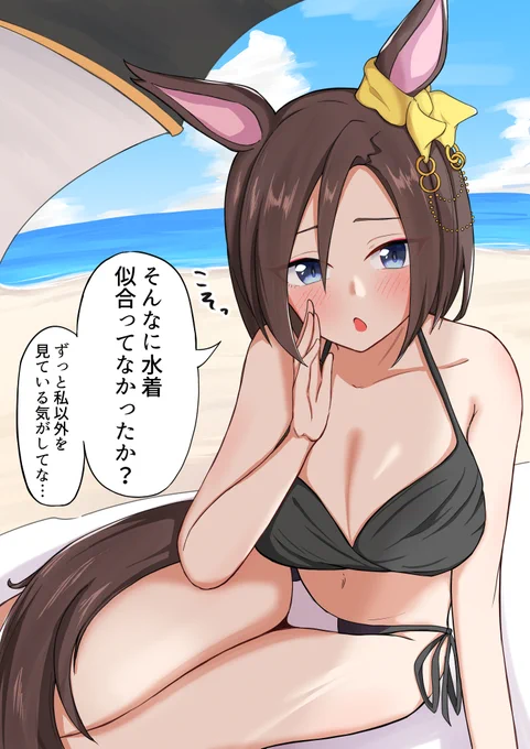 来月もどうぞよろしくお願いします。
#今月描いた絵を晒そう 