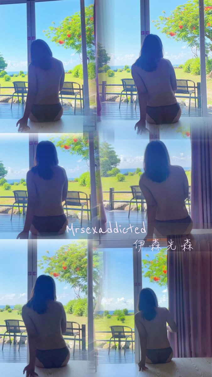 那天午后
#小琉球 #人妻