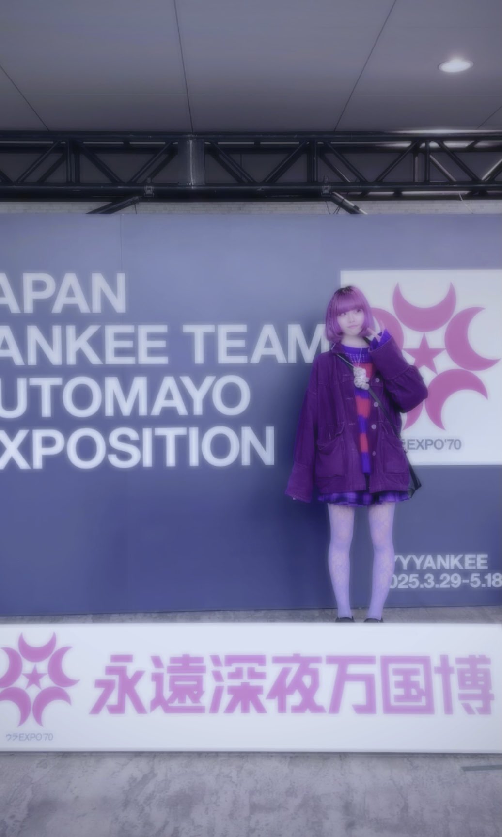 🔯むらさき🔯 (@purplewitch222) / X