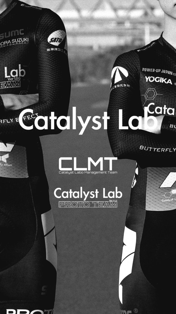 CatalystLabo's tweet image. “WE ARE CATALYST LABO”

#CatalystLabo
 #cycling 
 #cyclist 
 #cyclingcommunity