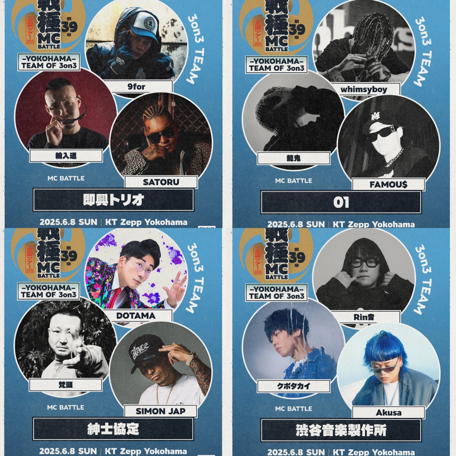 素晴らしい外見 楽天市場】ライブ ディオ zx マフラーの通販