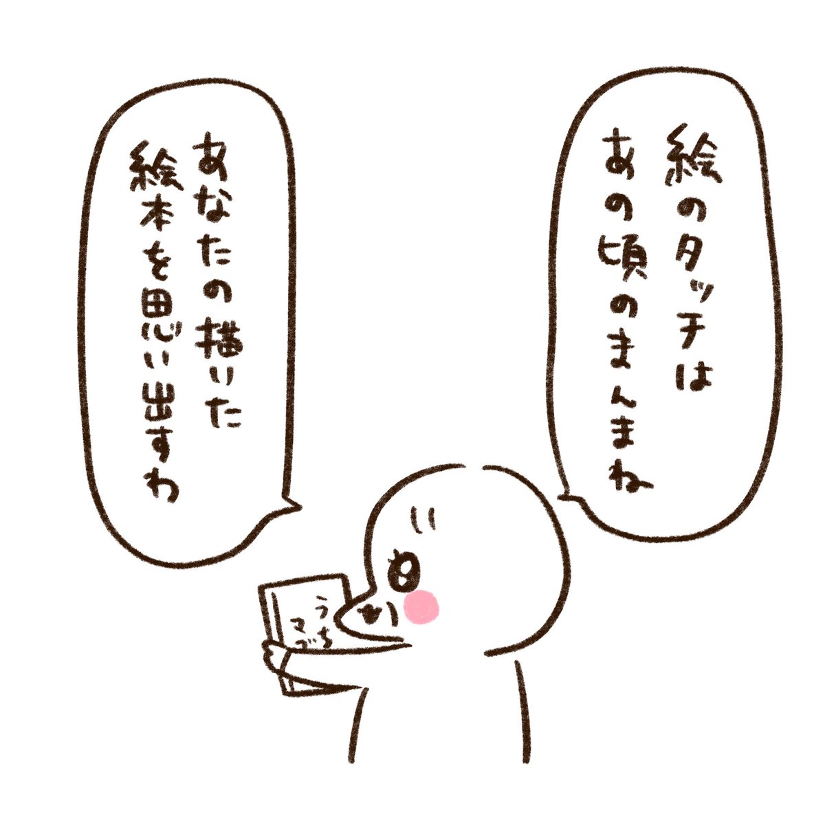 (2/6) 