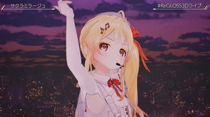 ライブお疲れ様でしたー!素敵なパフォーマンスと曲で最高だった5人揃ってのライブ楽しみに待ってます最高のライブありがとうー! #ReGLOSS3Dライブ 
