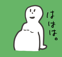 一緒に働いてた人が辞める時に、お菓子と一緒に置いていったメモが面白かったので、掲載許可もらっていじり倒します
ジョーダンです。マイケルジョーダン。
皆さんも使ってください、ねえ!@misuhowa3219
寂しい🥺