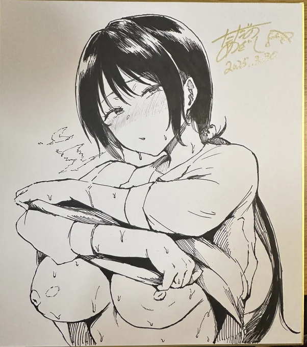 色紙練習した次のコミティア持ってくけど忘れたらごめんオークションは面倒なのでなんか適当に考えときますモノクロが一番好き 