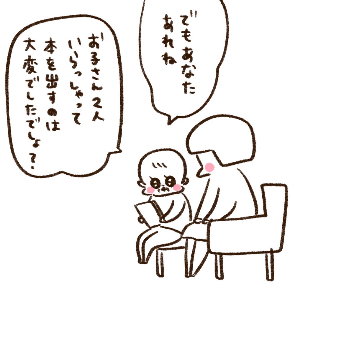 (3/6) 