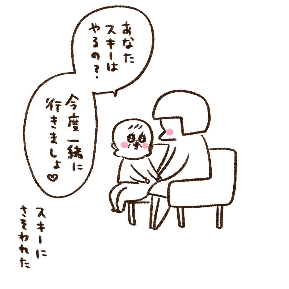 (6/6) 