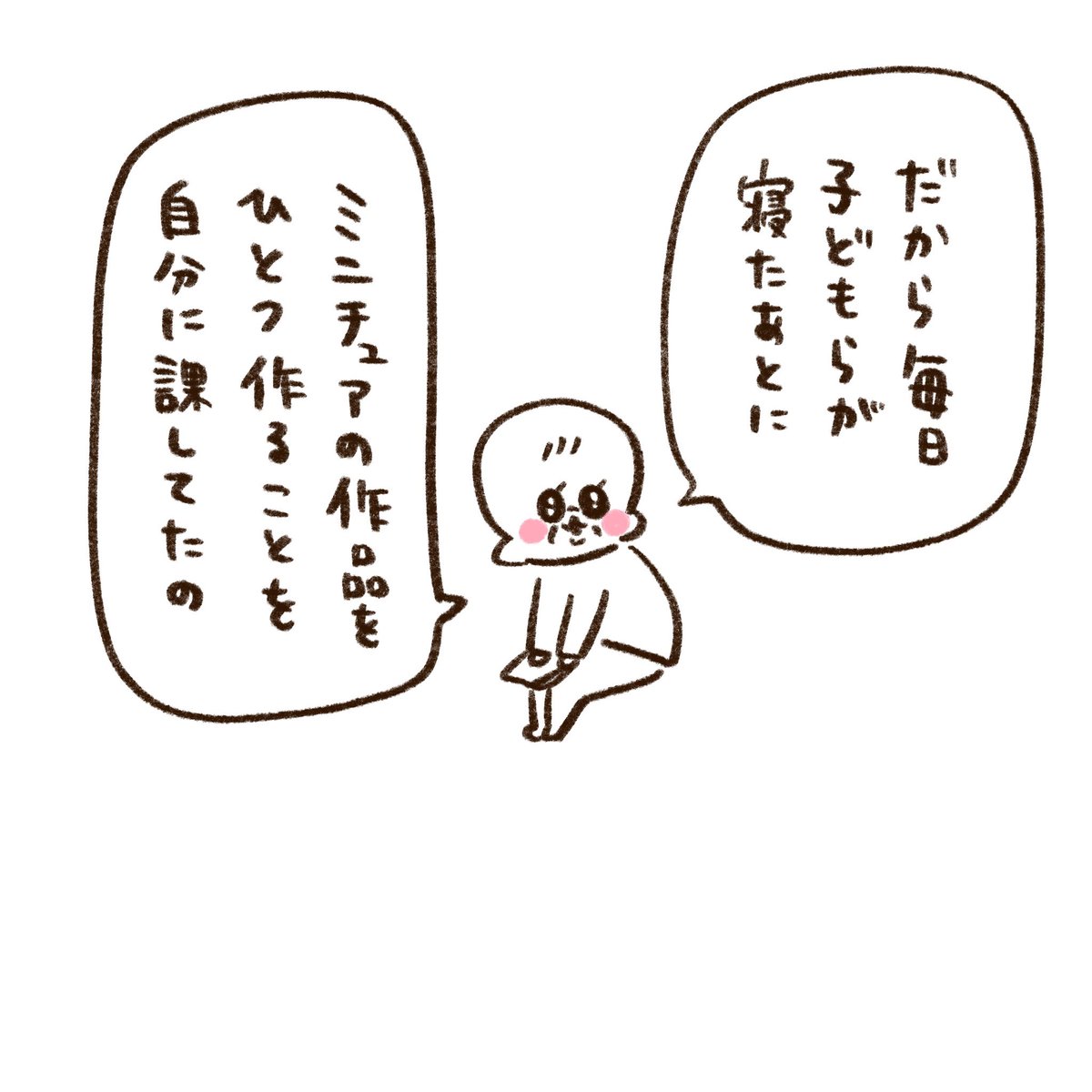 (5/6) 