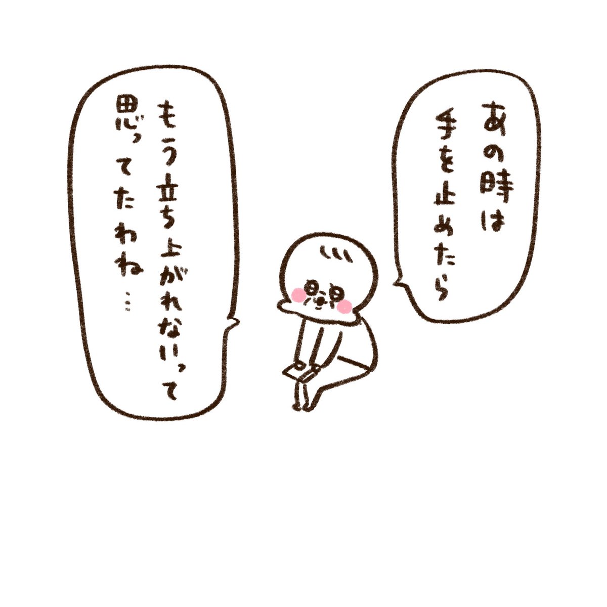 (5/6) 