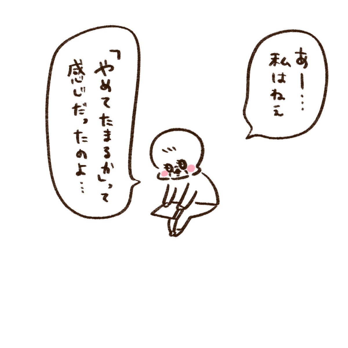(4/6) 