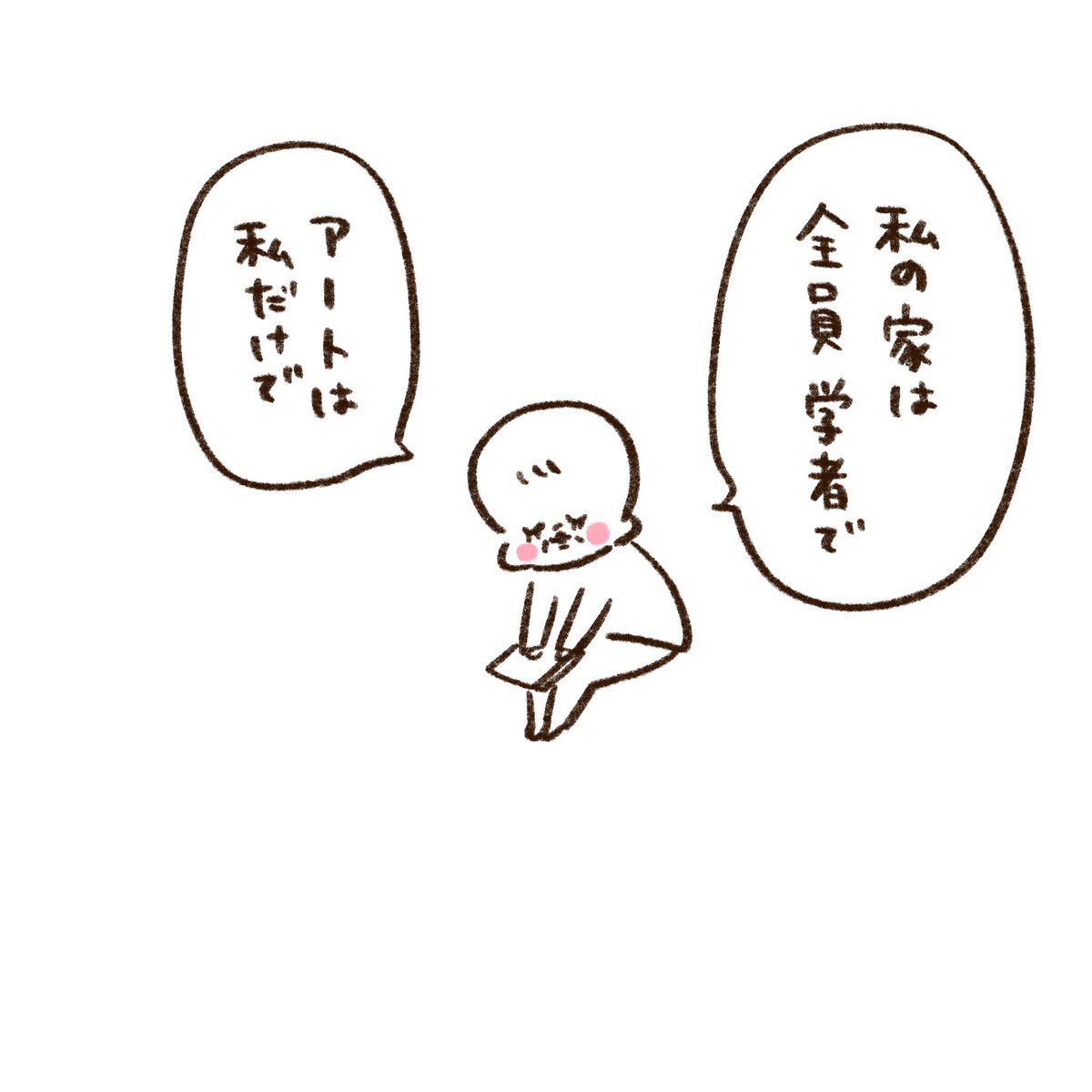 (4/6) 