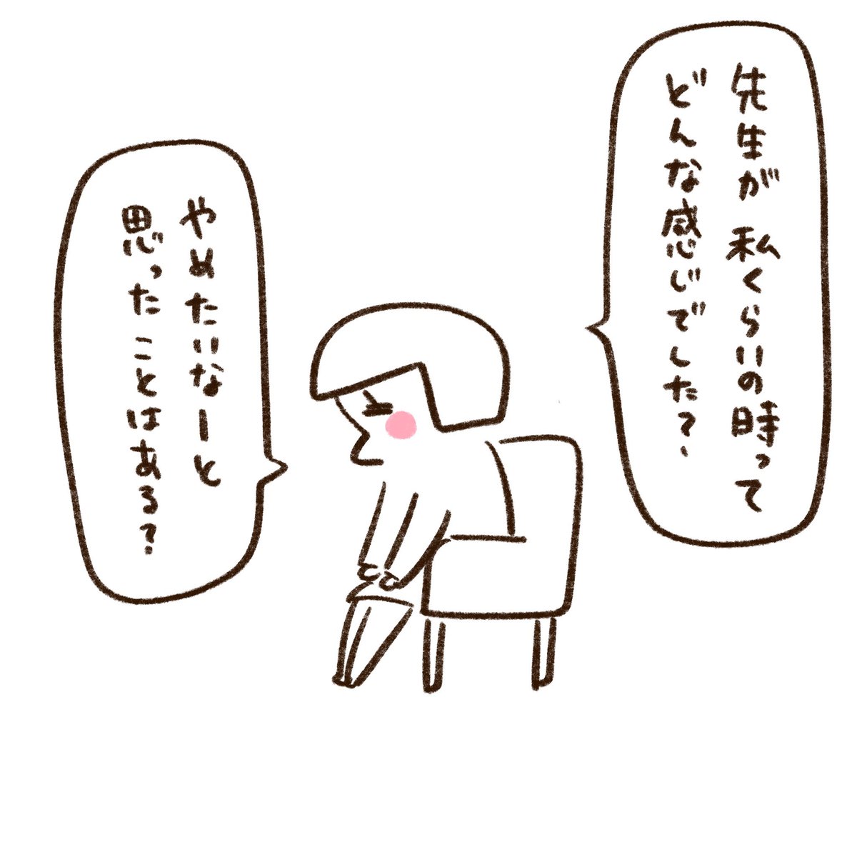 (4/6) 