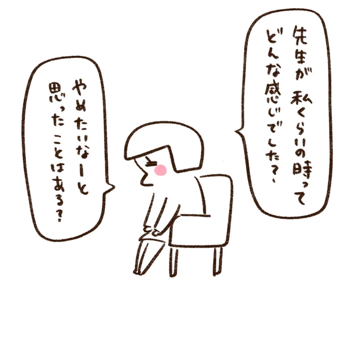 (4/6) 
