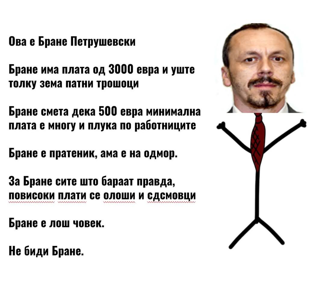 Рикнатиот ! (@vegetaboy8) on Twitter photo 