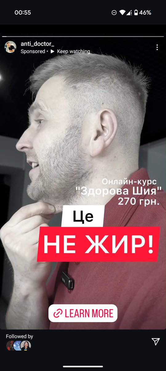 vanekbelous's tweet photo. є один клоун в інстаграмі, який розказує, що 2 підборіддя - це не жир, а м'яз. так от, цей м'яз зникає, коли я худну, і з'являється, якщо пів року себе запускати і набирати вагу. такий от чудо м'яз https://t.co/jm3BNpNMpx