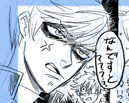 ガラ悪いいち兄描くの楽しすぎる 