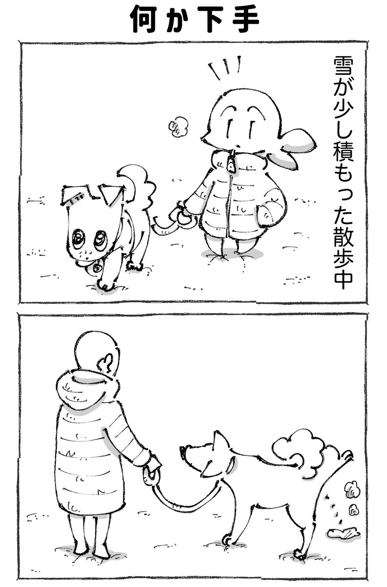 【1/3】 